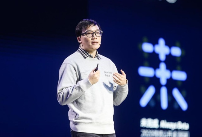 企業(yè)微信 企業(yè)微信