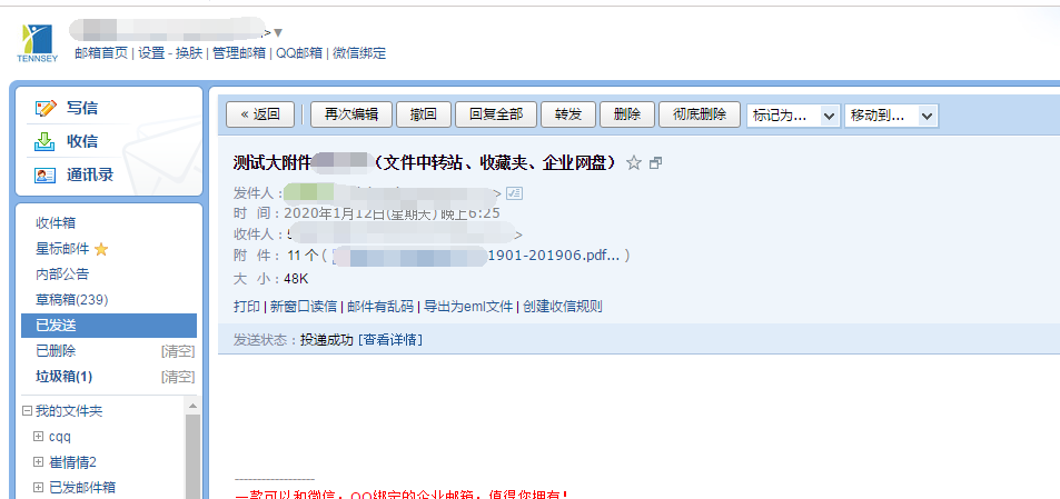 1578826303375672.png 1578826303375672.png