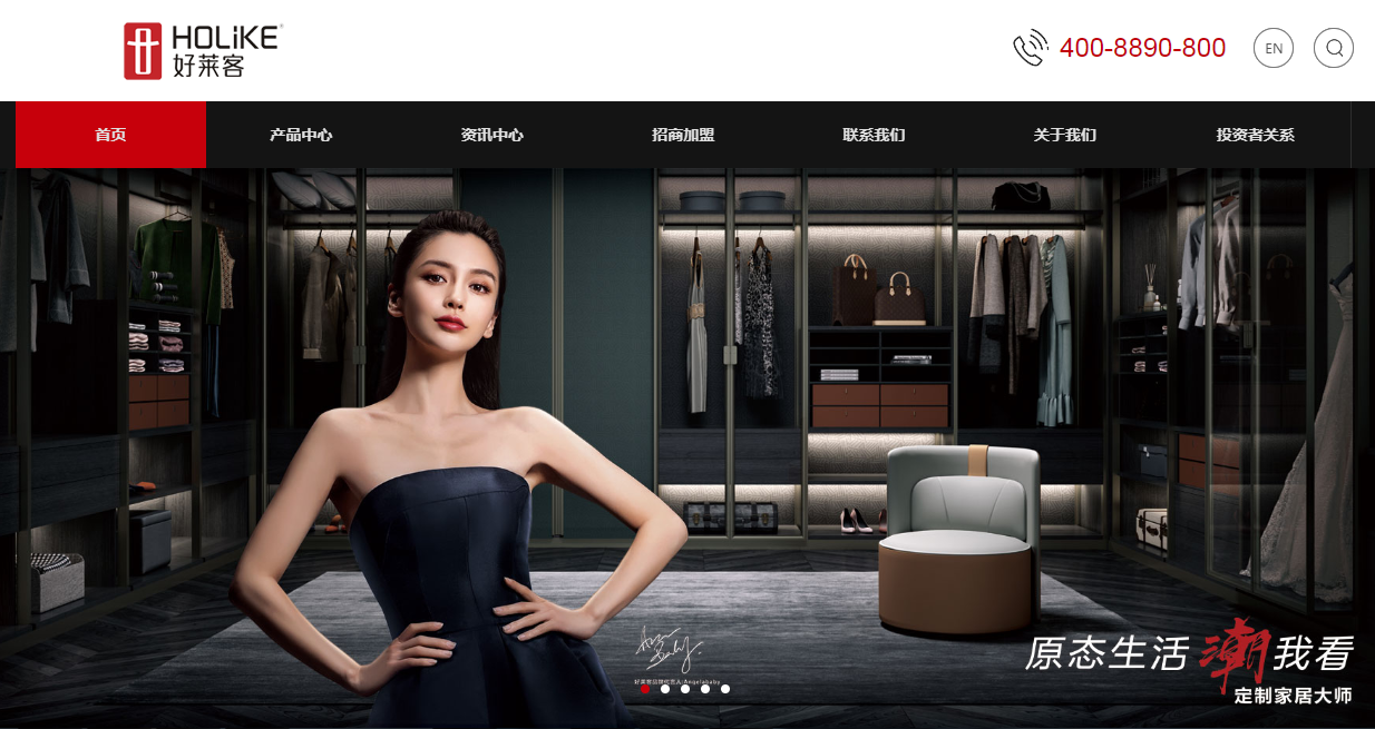 騰訊企業(yè)郵箱