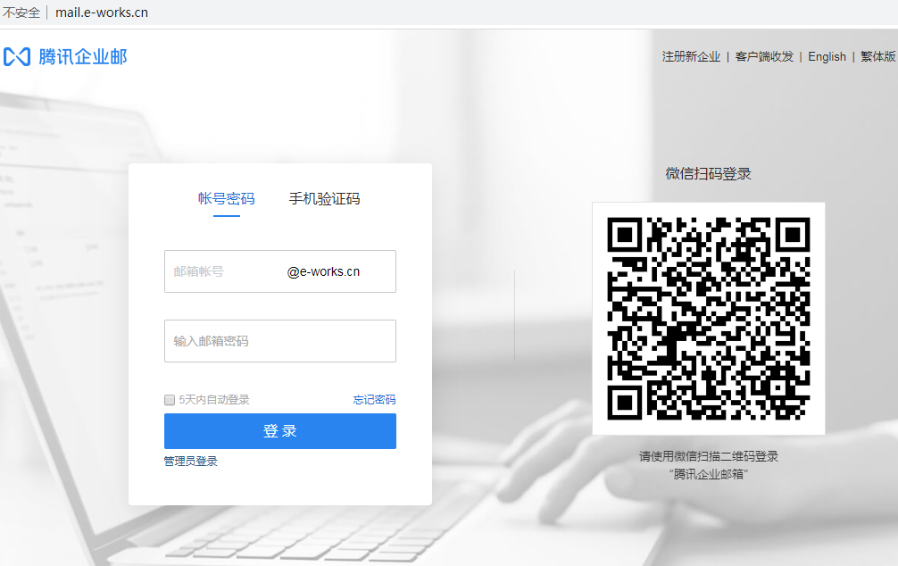 1603376270345347.png image.png