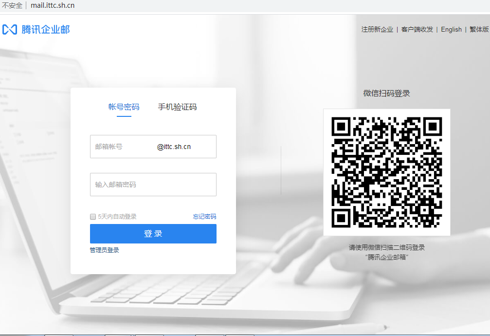 1603992627243305.png image.png