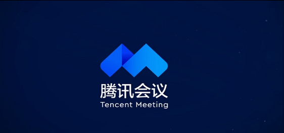 騰訊企業(yè)郵箱 騰訊企業(yè)郵箱